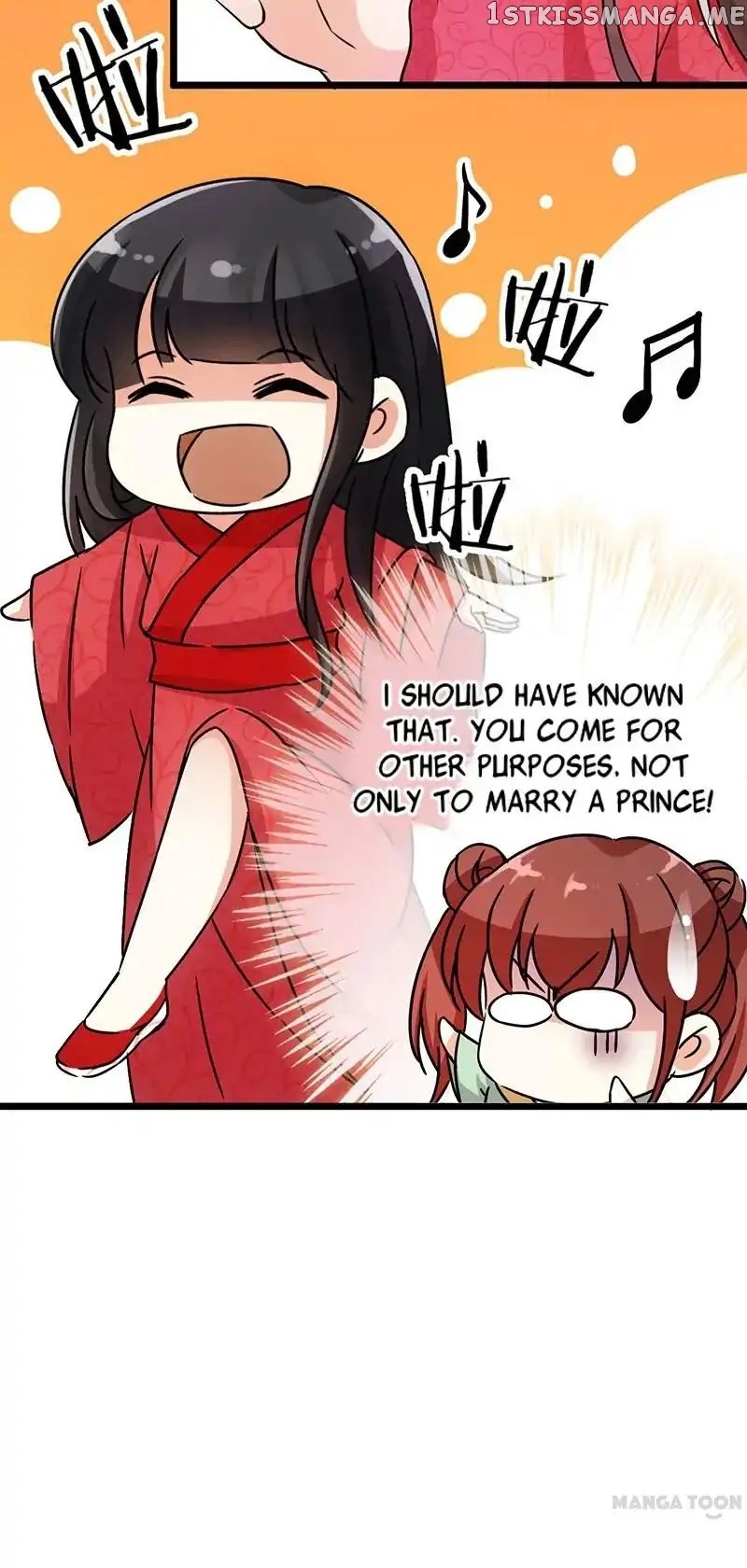 Prince, You’re So Cheap! chapter 21 - page 20