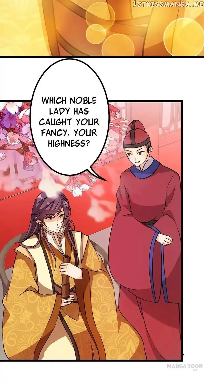 Prince, You’re So Cheap! chapter 21 - page 5