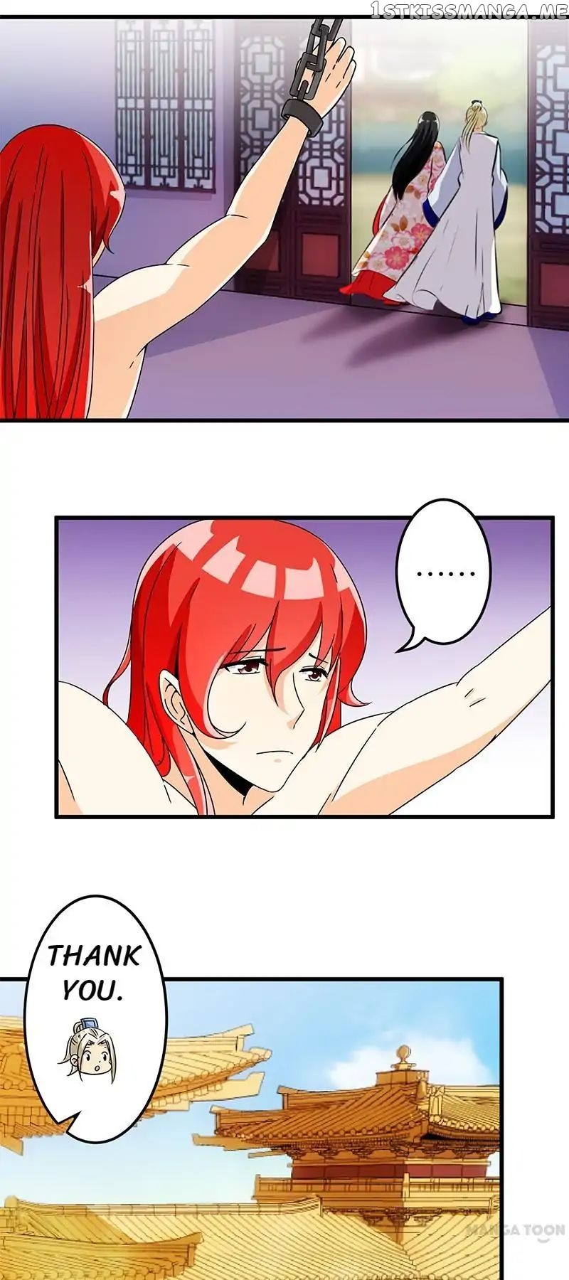 Prince, You’re So Cheap! chapter 170 - page 14