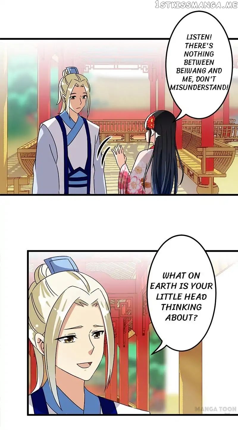 Prince, You’re So Cheap! chapter 170 - page 18