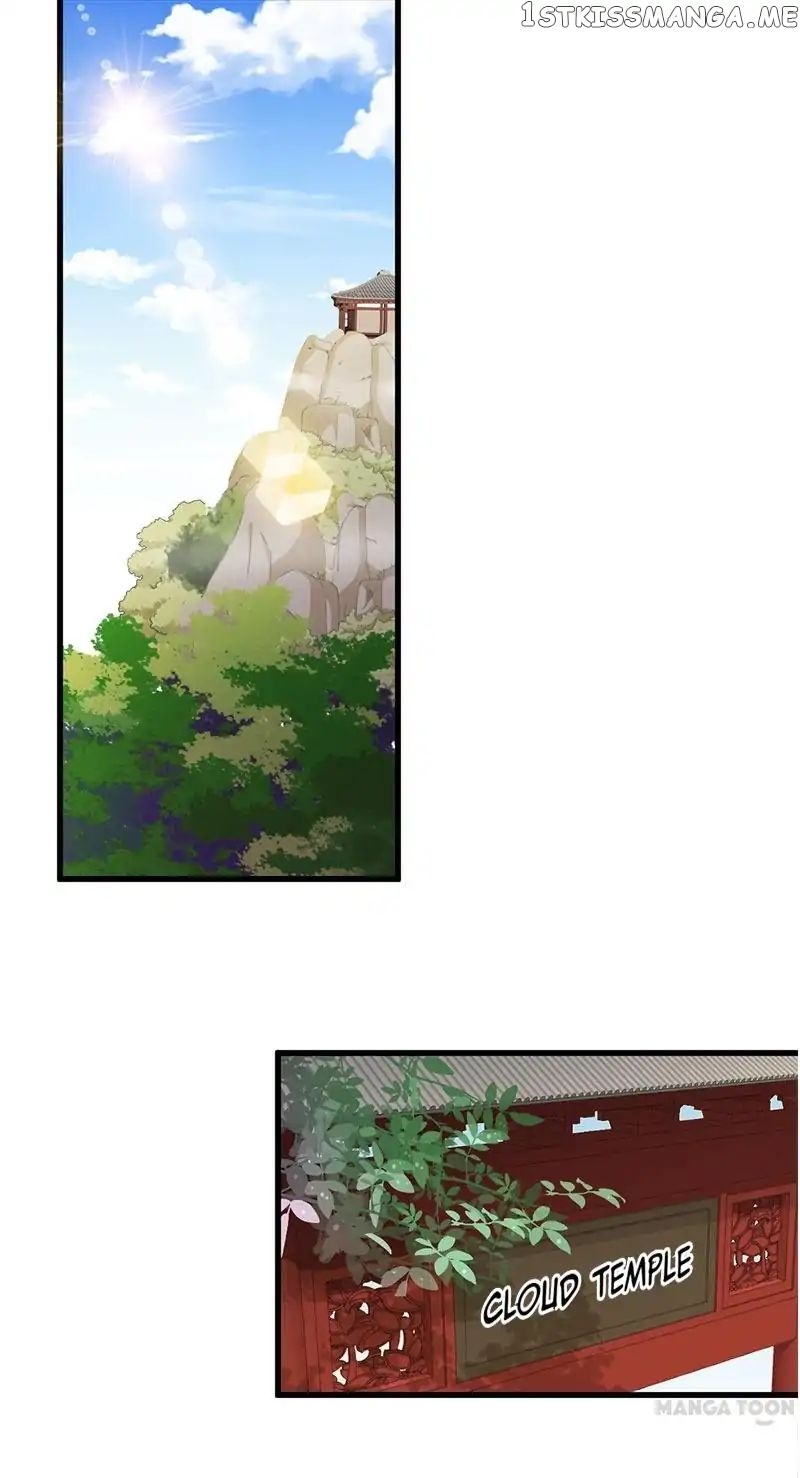 Prince, You’re So Cheap! chapter 119 - page 13
