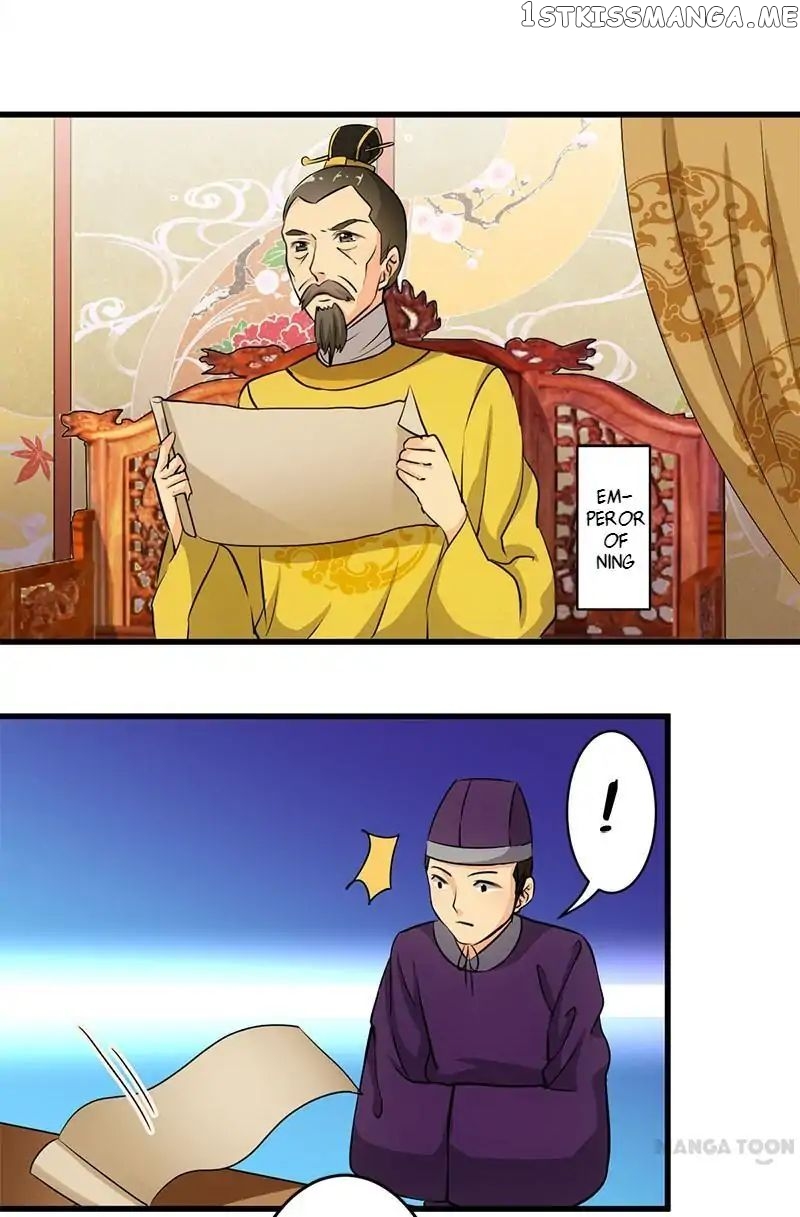 Prince, You’re So Cheap! chapter 119 - page 2