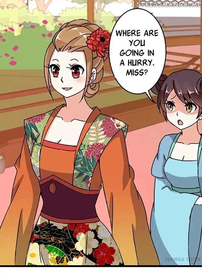 Prince, You’re So Cheap! chapter 60 - page 1