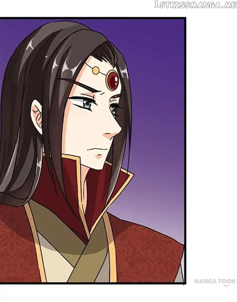Prince, You’re So Cheap! chapter 60 - page 17