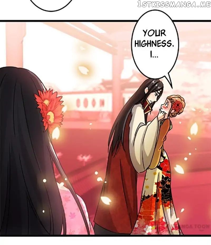 Prince, You’re So Cheap! chapter 60 - page 23