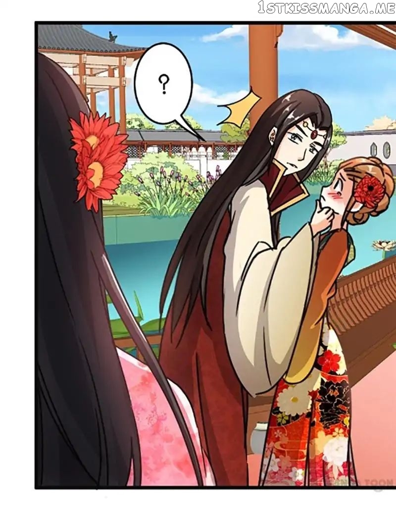 Prince, You’re So Cheap! chapter 60 - page 24