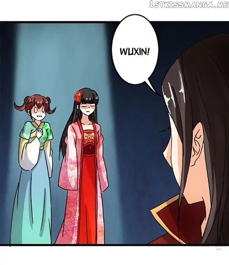 Prince, You’re So Cheap! chapter 60 - page 25
