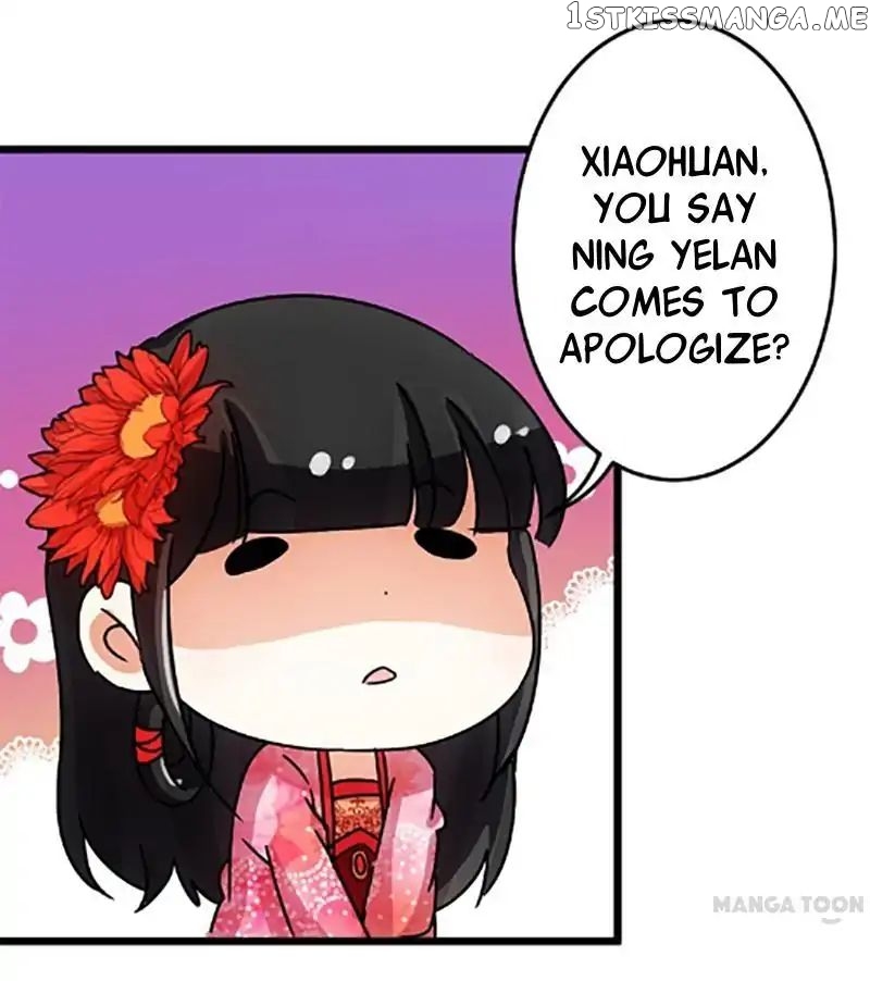 Prince, You’re So Cheap! chapter 60 - page 28