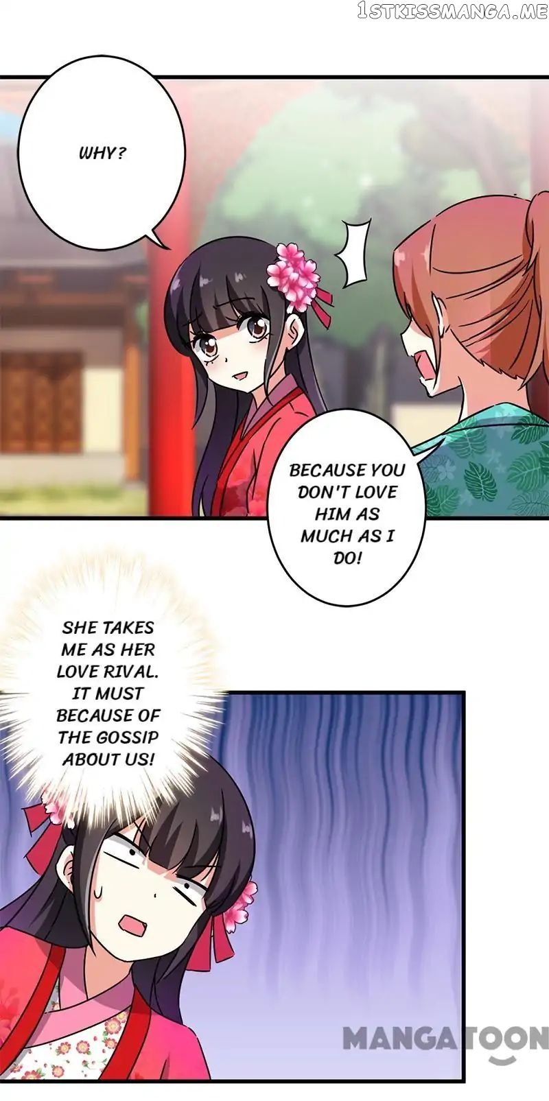 Prince, You’re So Cheap! chapter 237 - page 12