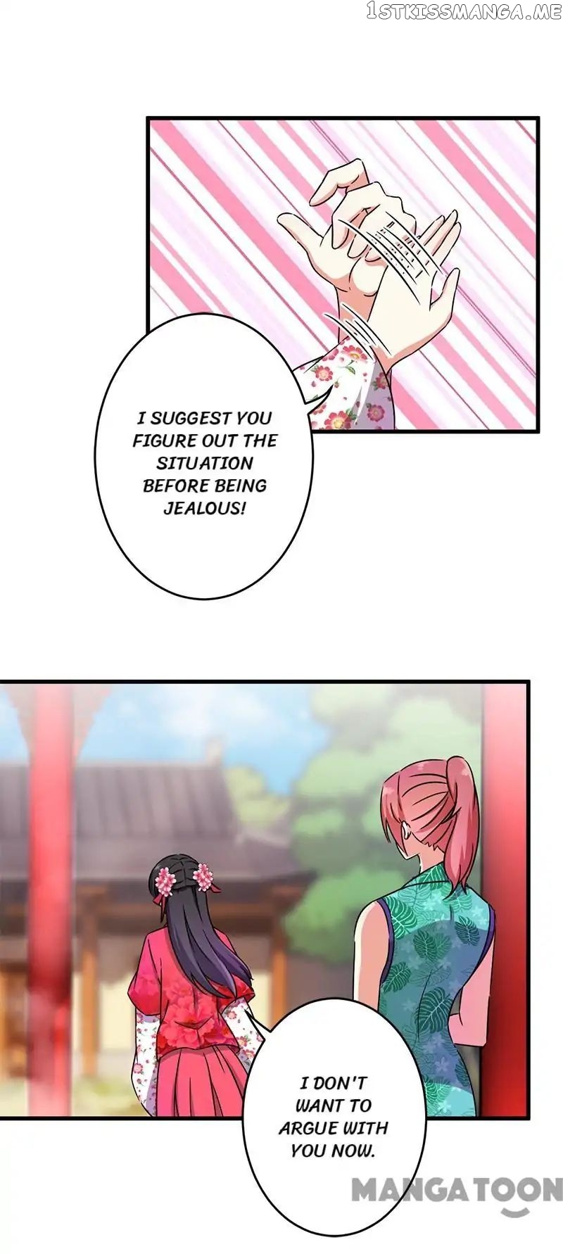 Prince, You’re So Cheap! chapter 237 - page 13