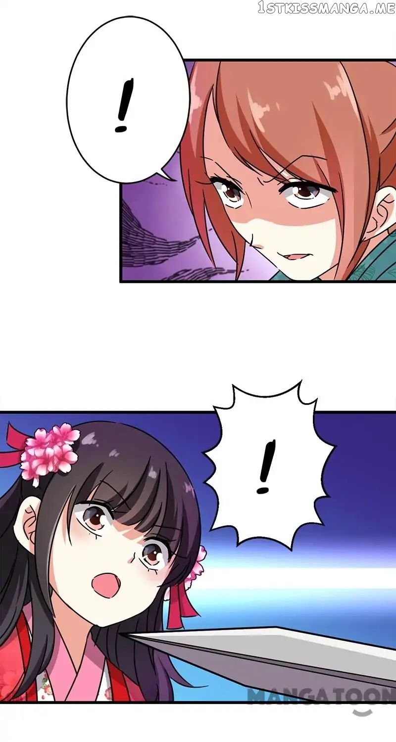 Prince, You’re So Cheap! chapter 237 - page 14