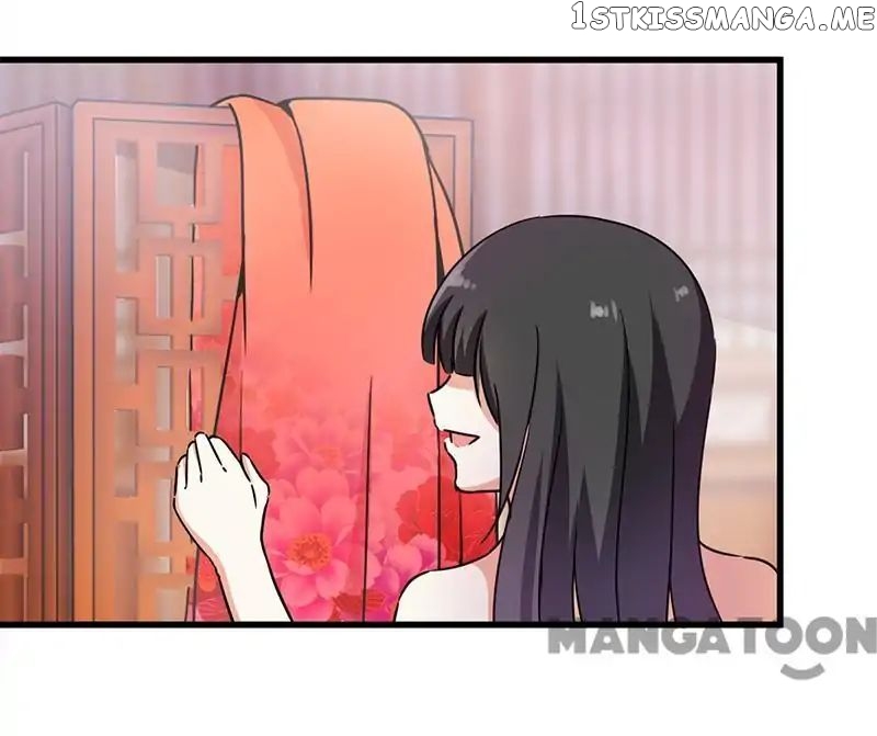 Prince, You’re So Cheap! chapter 237 - page 7