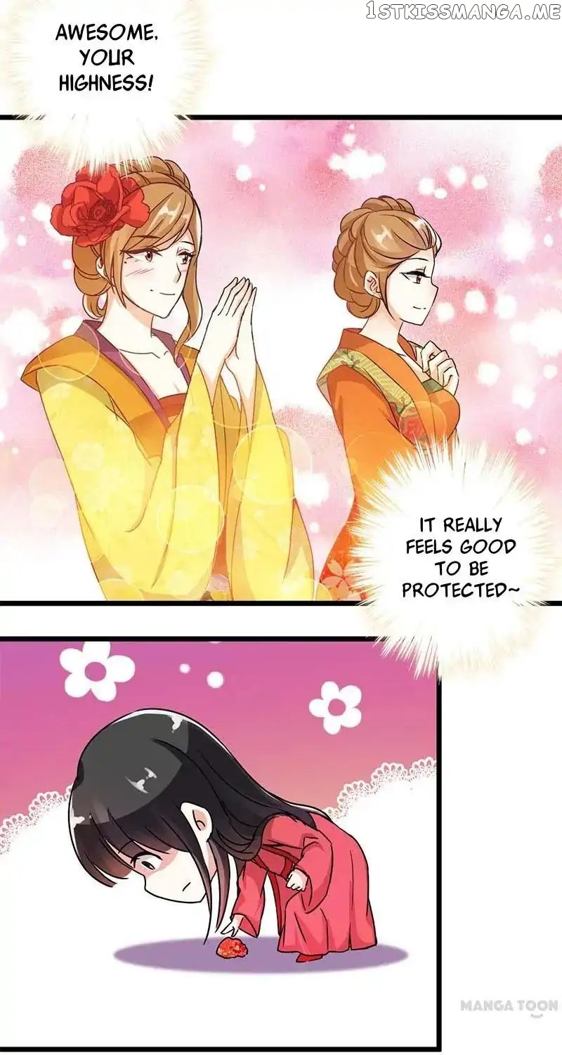 Prince, You’re So Cheap! chapter 22 - page 15