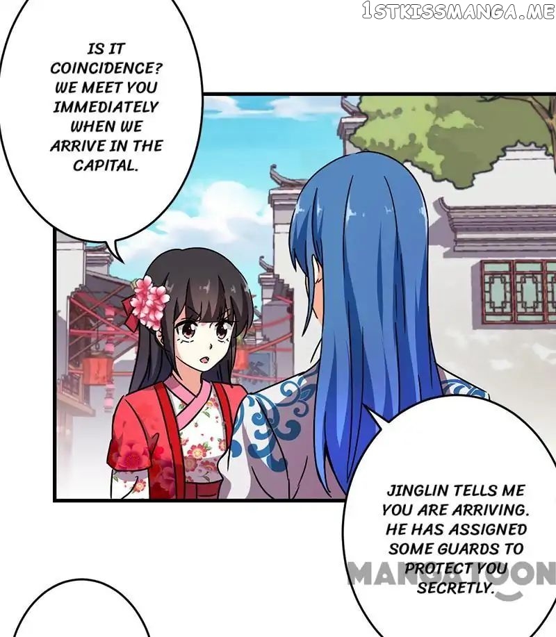 Prince, You’re So Cheap! chapter 262 - page 11