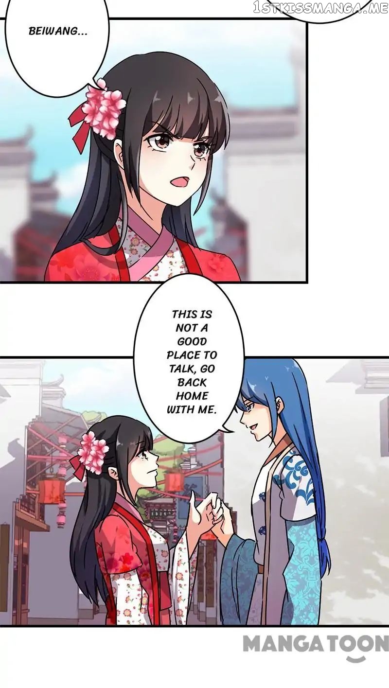 Prince, You’re So Cheap! chapter 262 - page 12