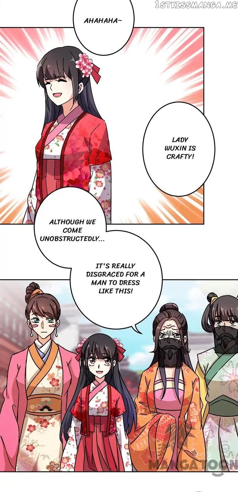 Prince, You’re So Cheap! chapter 262 - page 3