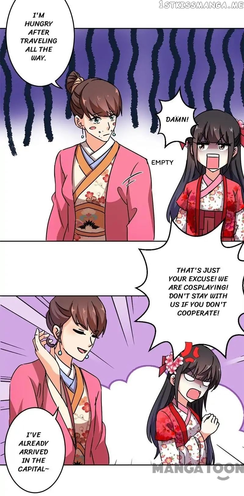 Prince, You’re So Cheap! chapter 262 - page 6