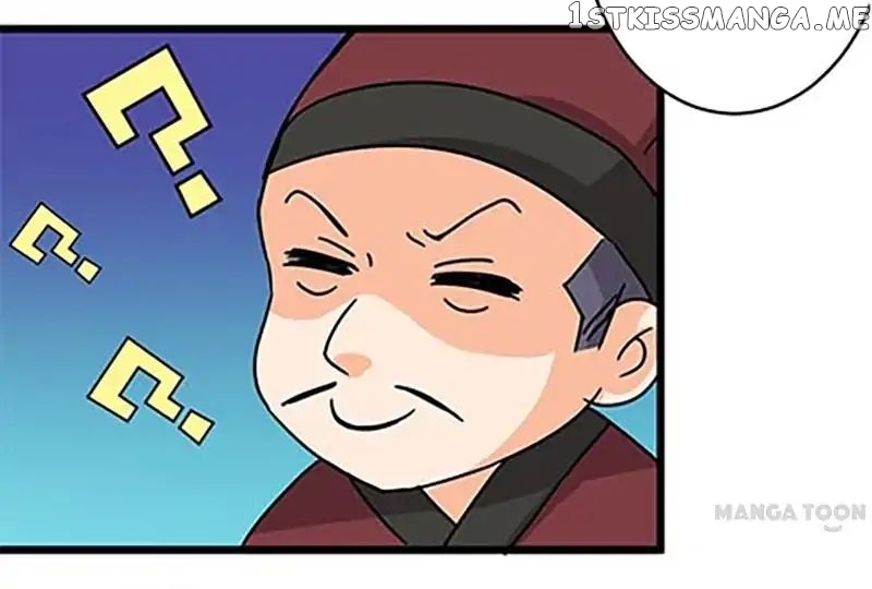 Prince, You’re So Cheap! chapter 52 - page 14