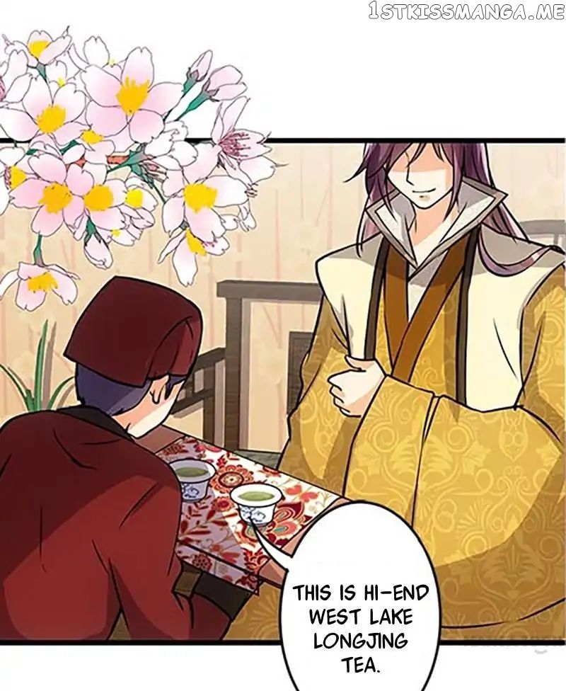 Prince, You’re So Cheap! chapter 52 - page 18