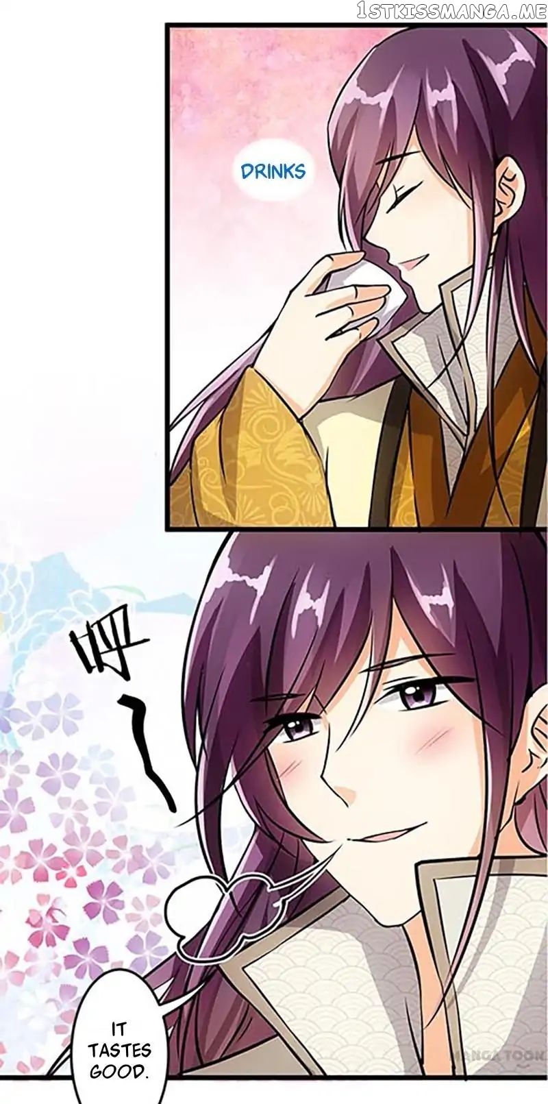 Prince, You’re So Cheap! chapter 52 - page 20