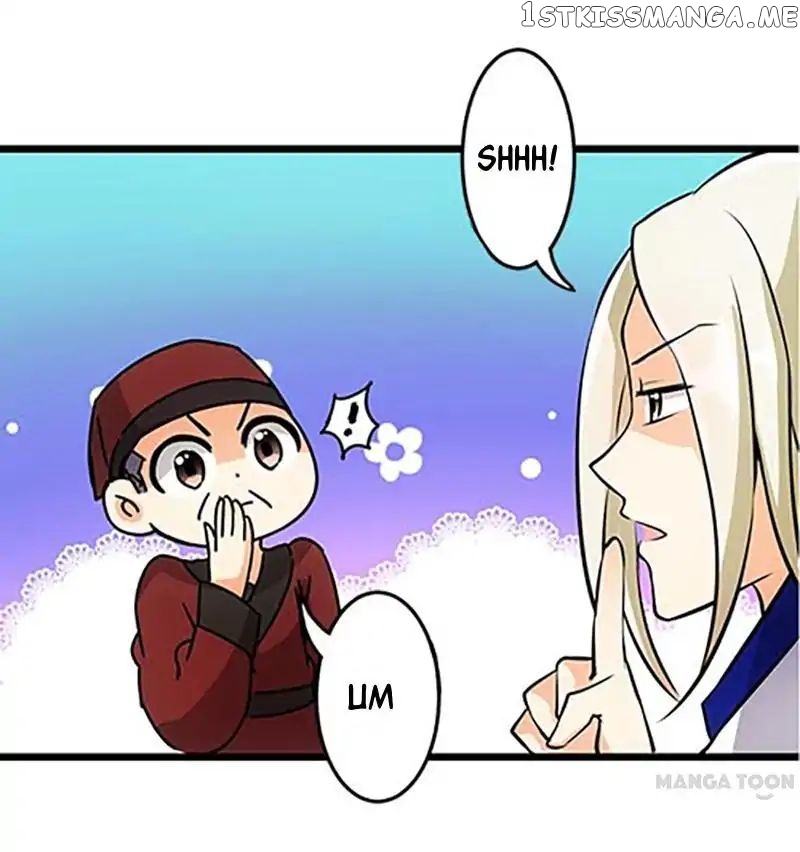 Prince, You’re So Cheap! chapter 52 - page 22