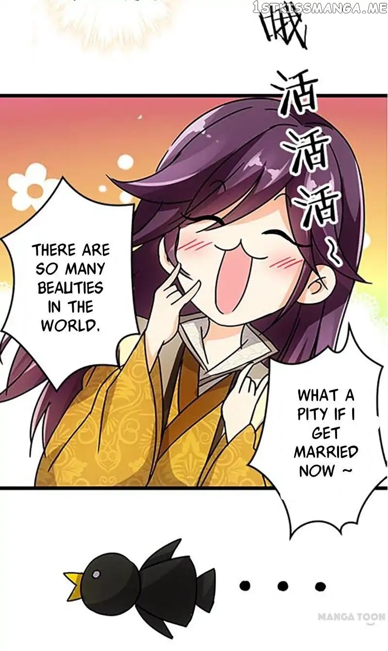 Prince, You’re So Cheap! chapter 52 - page 30