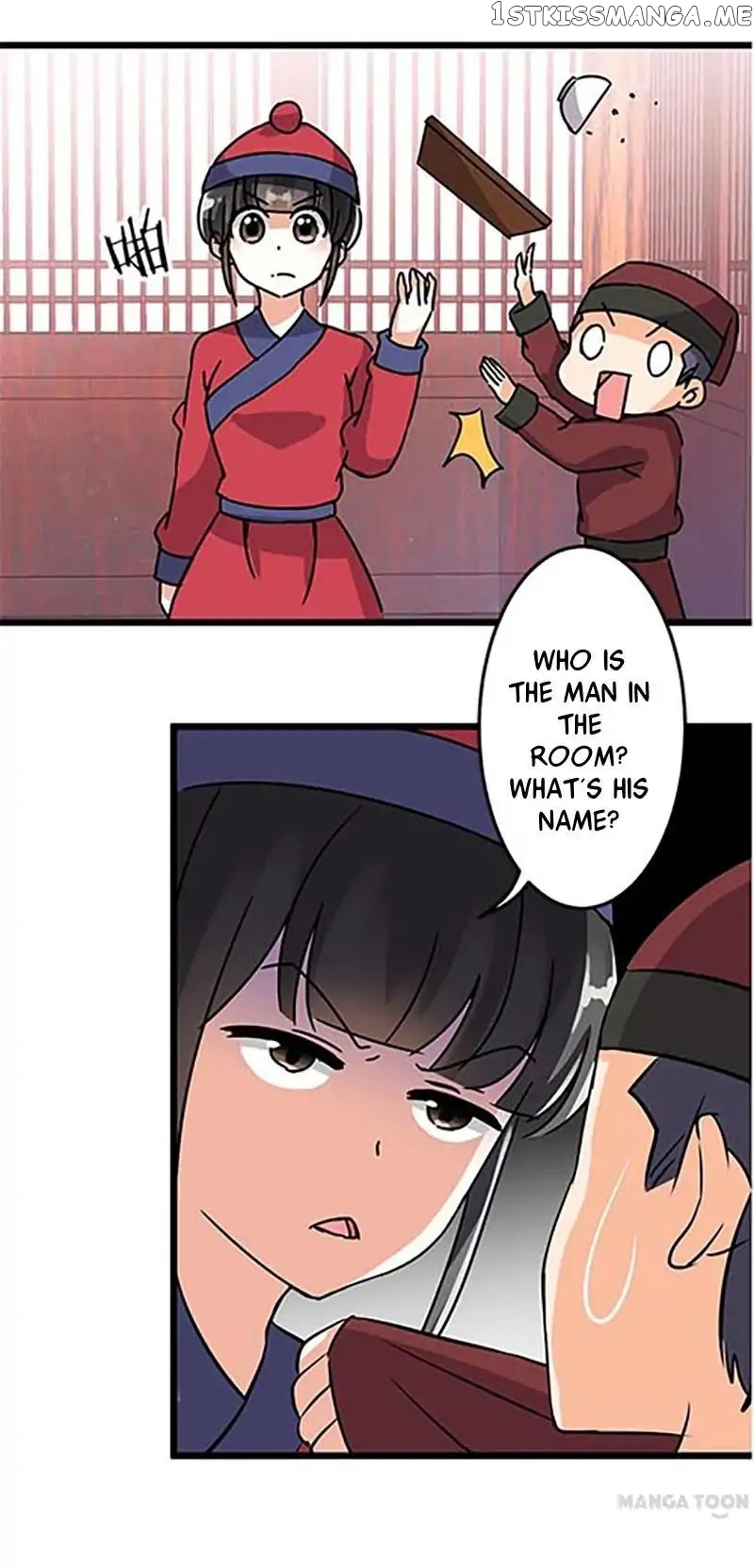 Prince, You’re So Cheap! chapter 52 - page 6