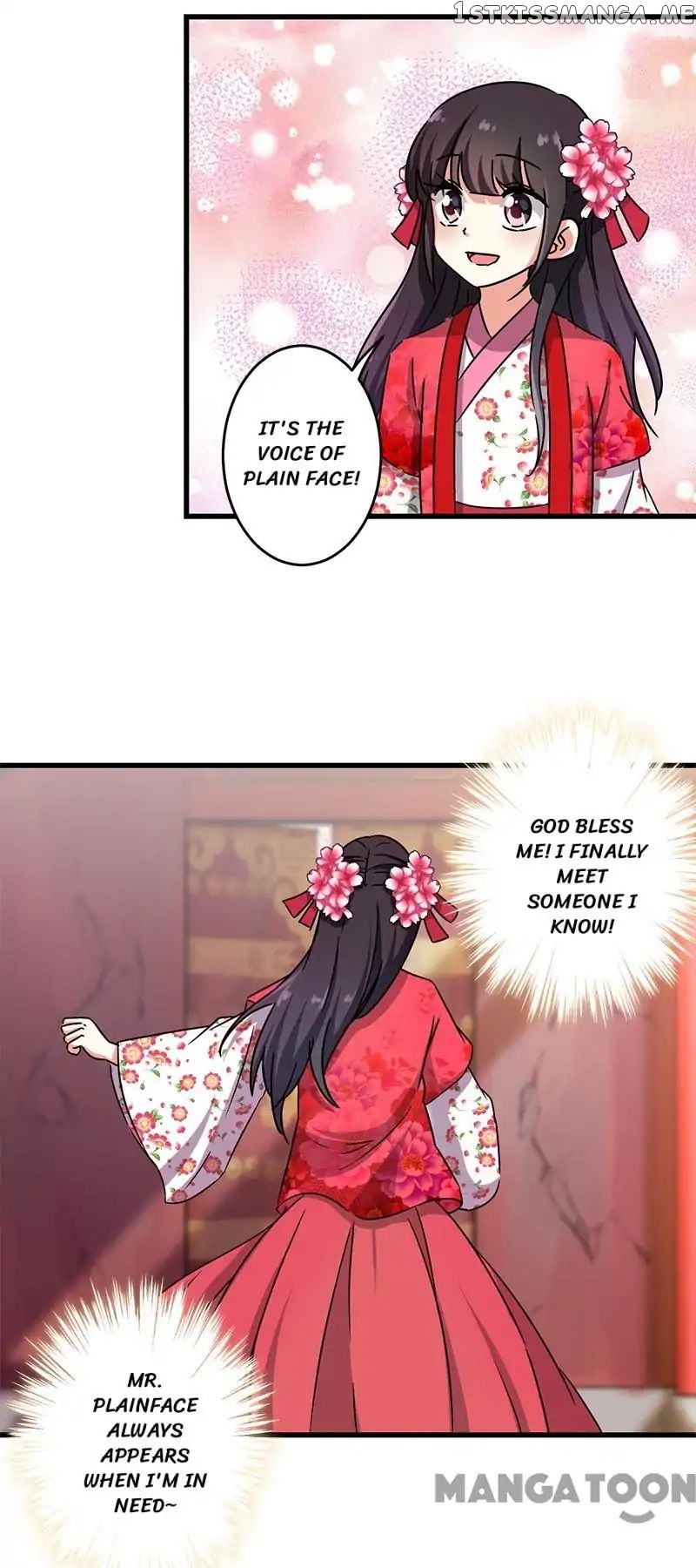 Prince, You’re So Cheap! chapter 238 - page 10
