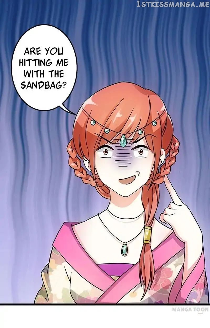 Prince, You’re So Cheap! chapter 23 - page 1