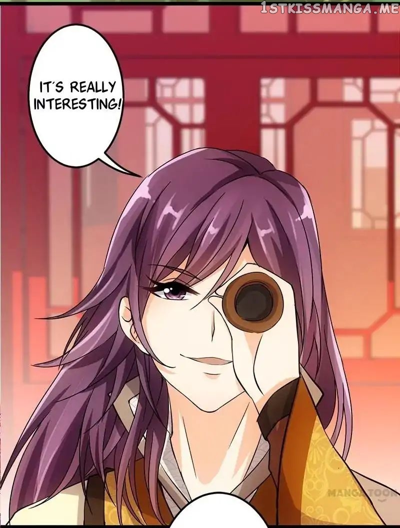 Prince, You’re So Cheap! chapter 23 - page 12