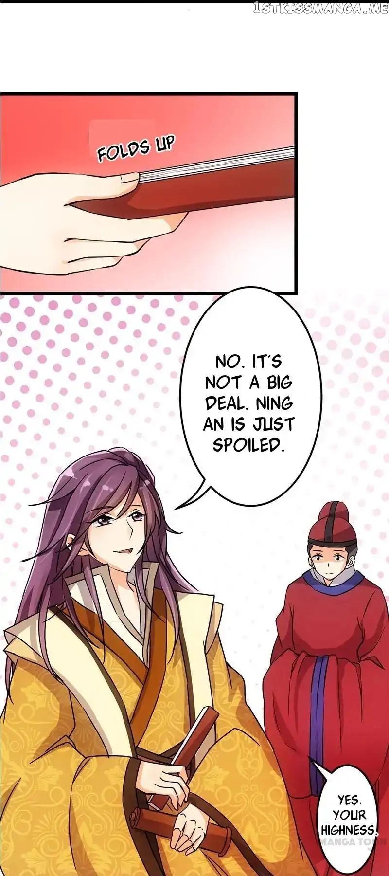 Prince, You’re So Cheap! chapter 23 - page 14