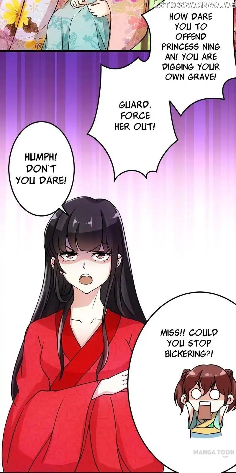 Prince, You’re So Cheap! chapter 23 - page 5