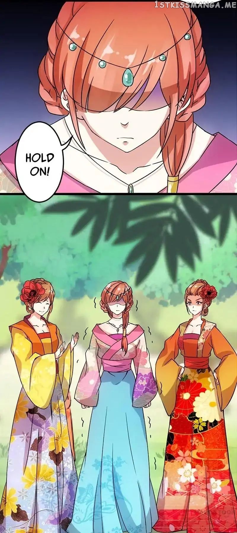 Prince, You’re So Cheap! chapter 23 - page 6