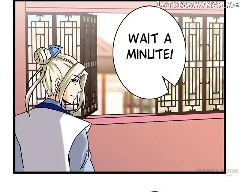 Prince, You’re So Cheap! chapter 112 - page 1