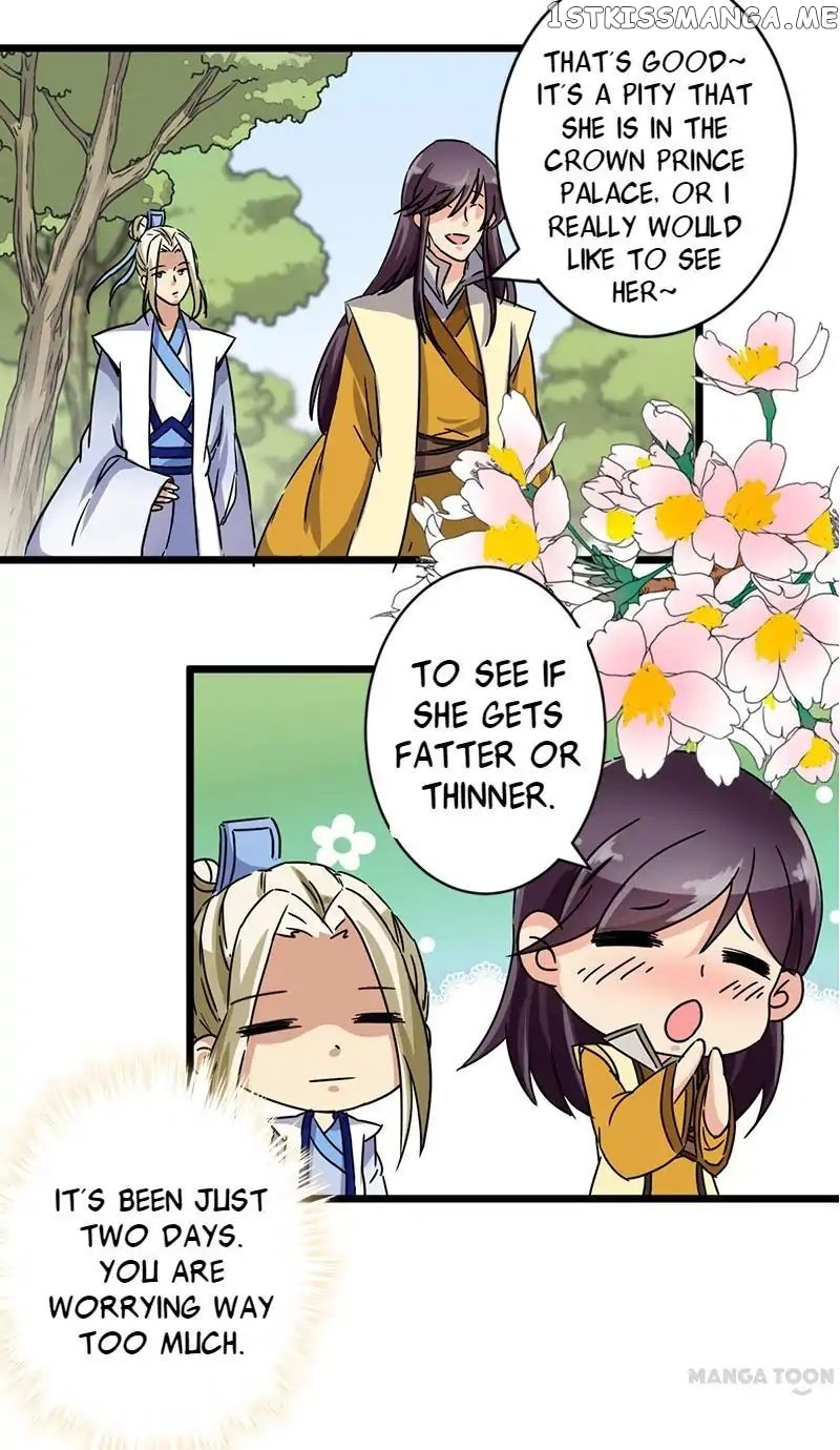 Prince, You’re So Cheap! chapter 112 - page 11