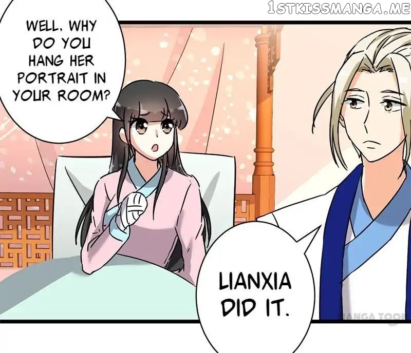 Prince, You’re So Cheap! chapter 112 - page 5