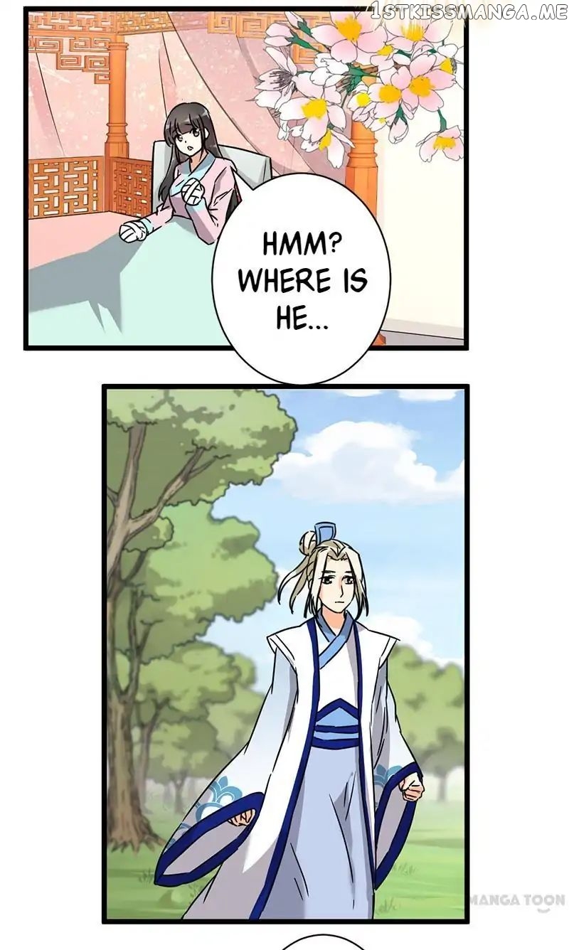 Prince, You’re So Cheap! chapter 112 - page 7