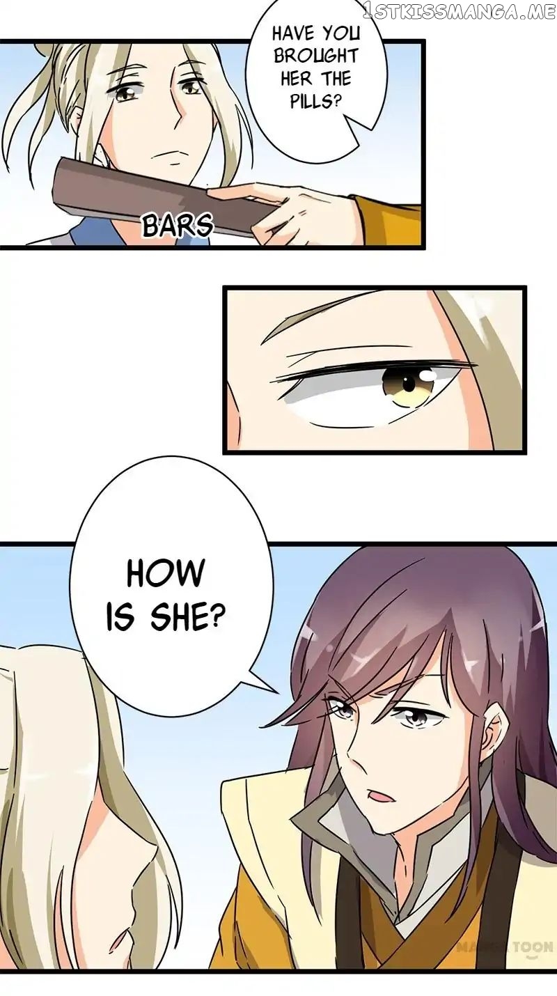 Prince, You’re So Cheap! chapter 112 - page 8