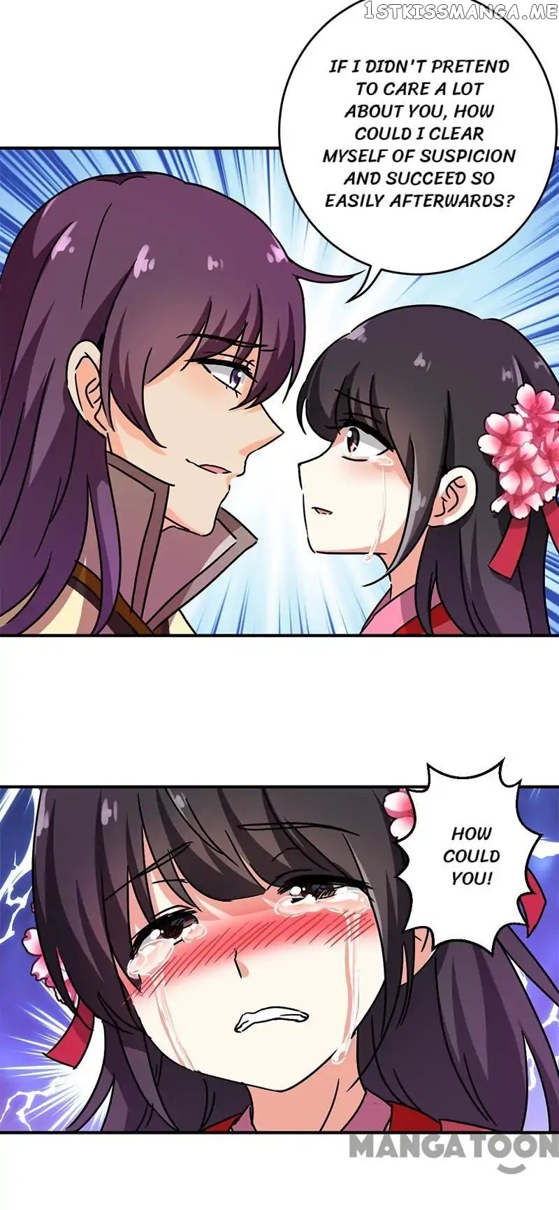 Prince, You’re So Cheap! chapter 239 - page 14