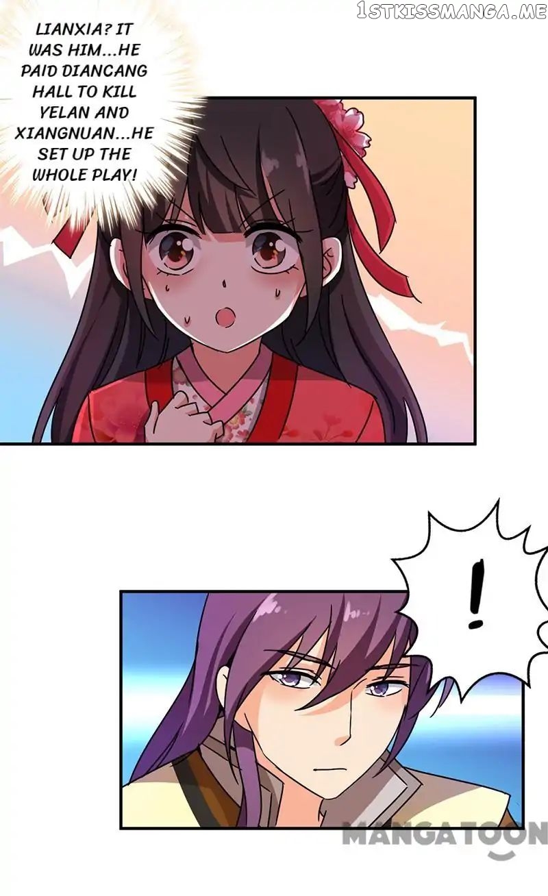 Prince, You’re So Cheap! chapter 239 - page 5