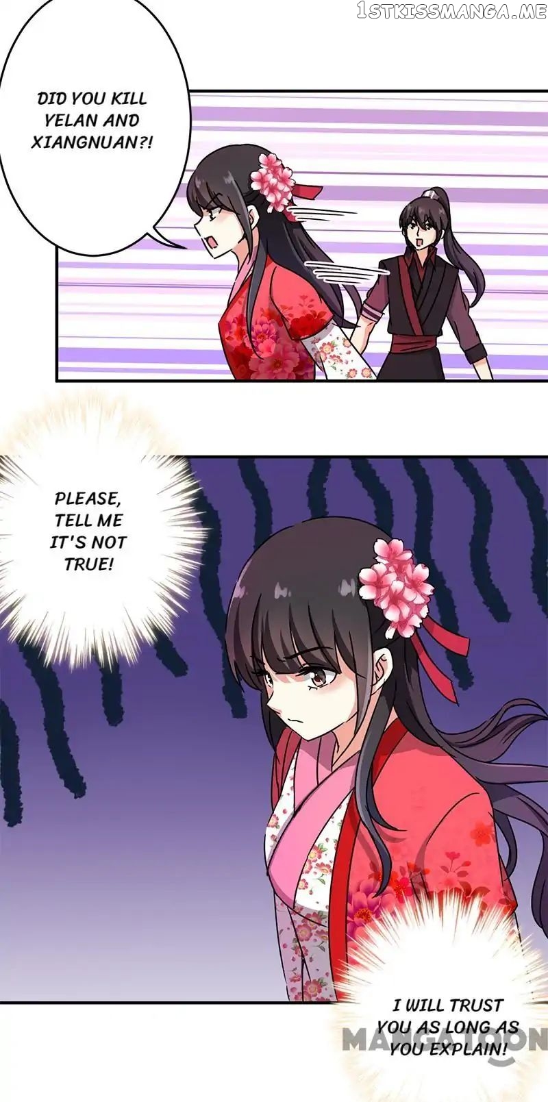 Prince, You’re So Cheap! chapter 239 - page 7