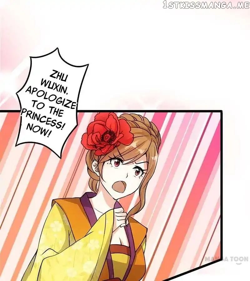 Prince, You’re So Cheap! chapter 24 - page 1