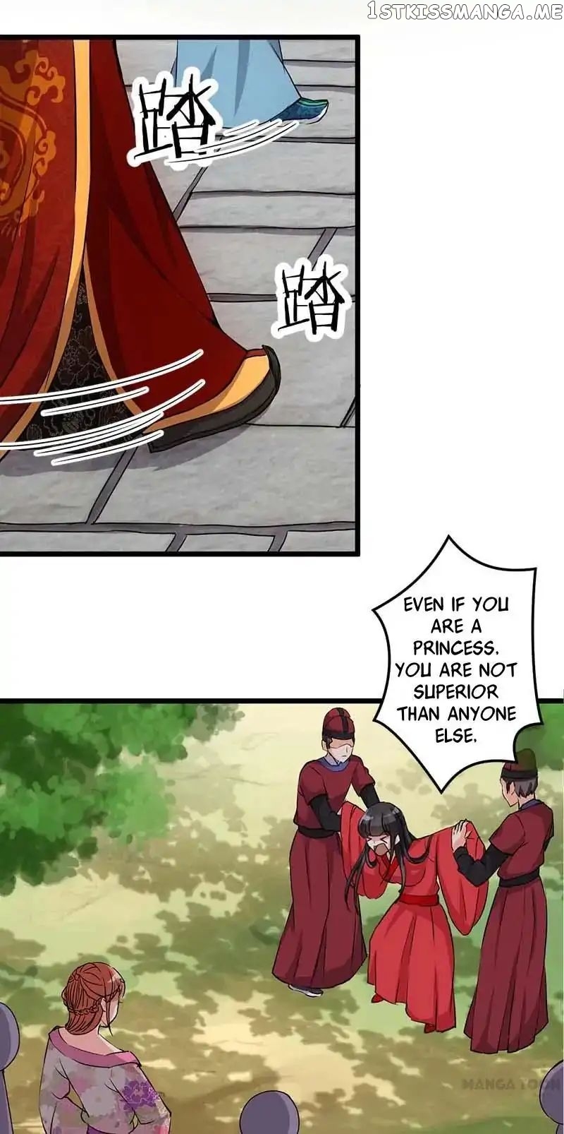 Prince, You’re So Cheap! chapter 24 - page 19