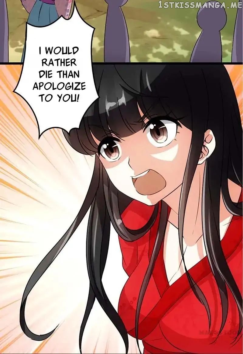 Prince, You’re So Cheap! chapter 24 - page 20