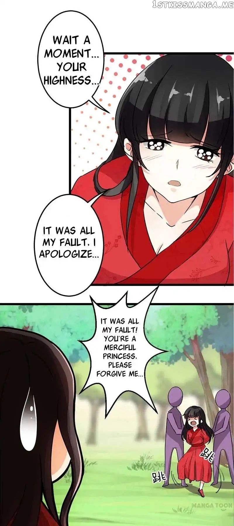 Prince, You’re So Cheap! chapter 24 - page 24