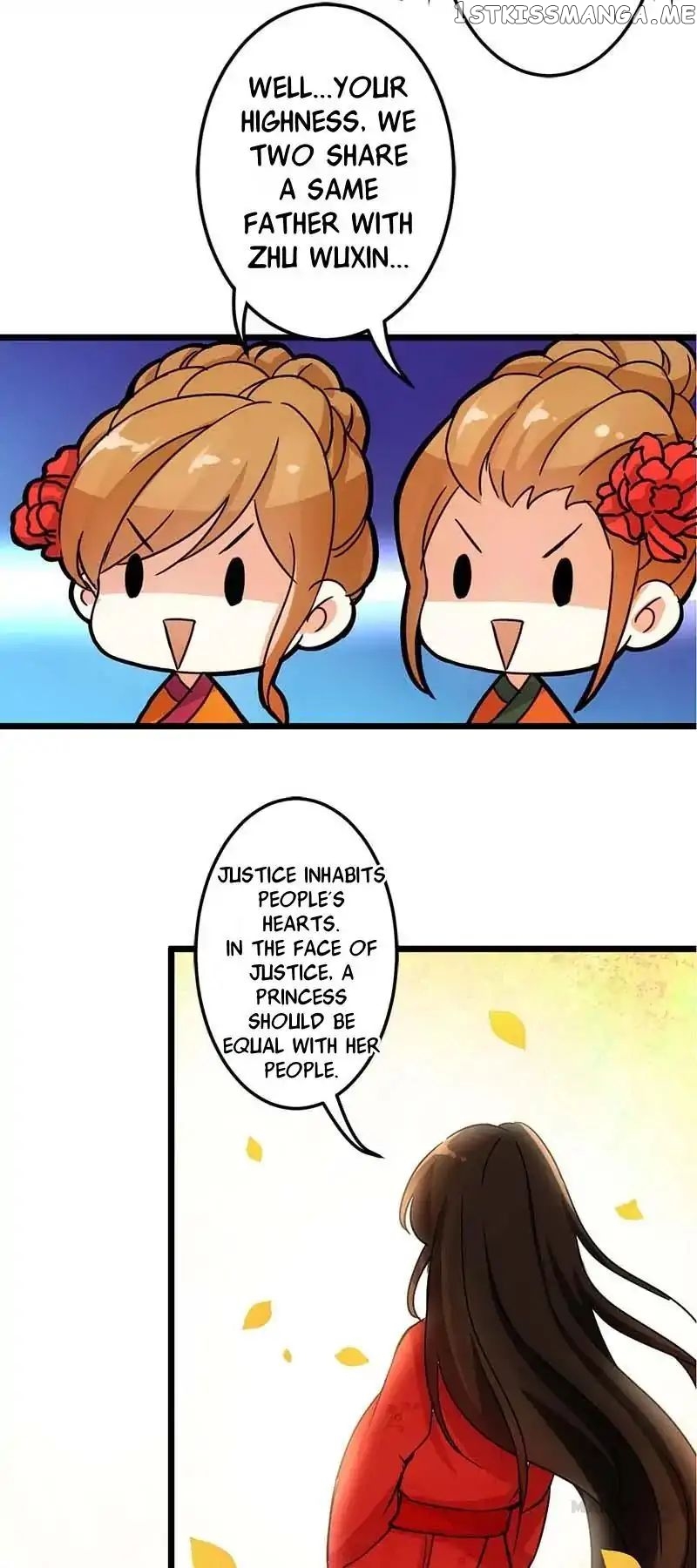 Prince, You’re So Cheap! chapter 24 - page 4