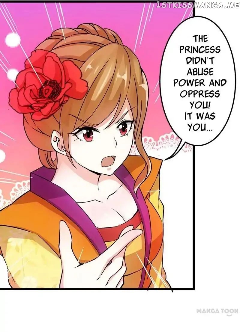 Prince, You’re So Cheap! chapter 24 - page 8