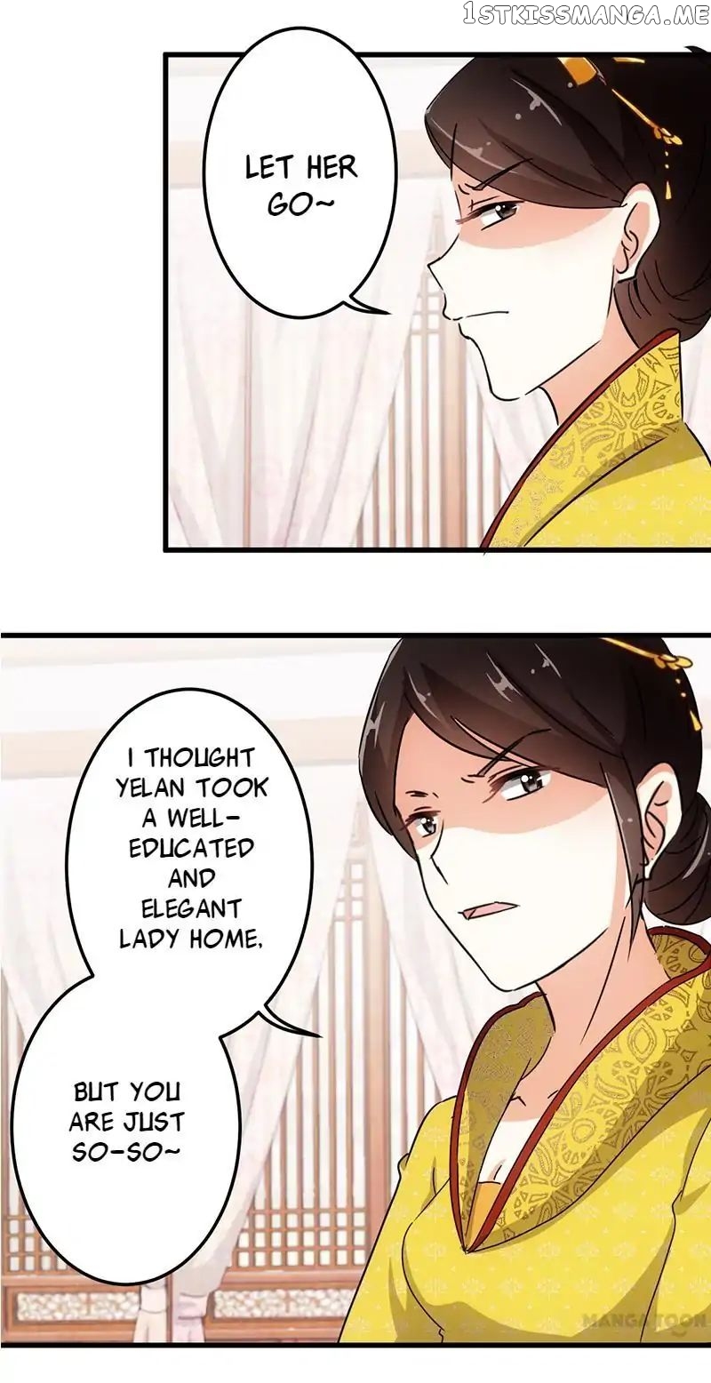 Prince, You’re So Cheap! chapter 128 - page 17