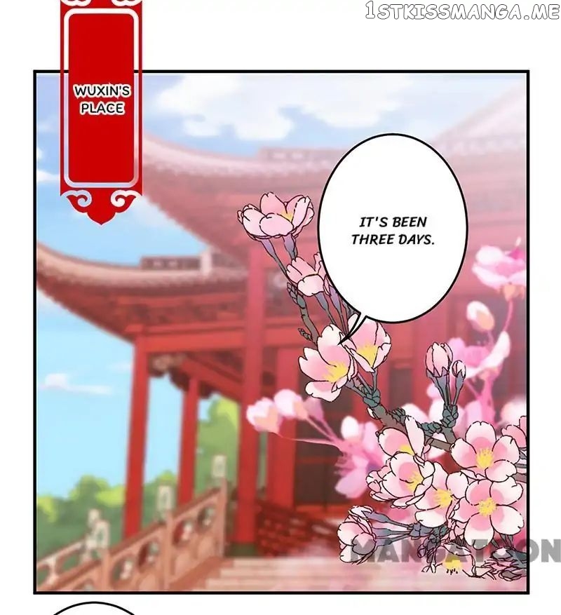 Prince, You’re So Cheap! chapter 309 - page 1
