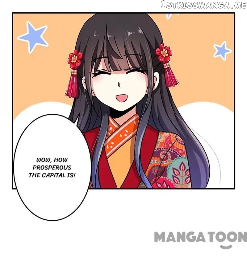 Prince, You’re So Cheap! chapter 309 - page 13